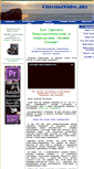 Mobile Screenshot of chromavideo.biz